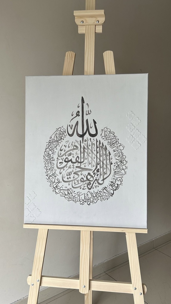Toile Jumana