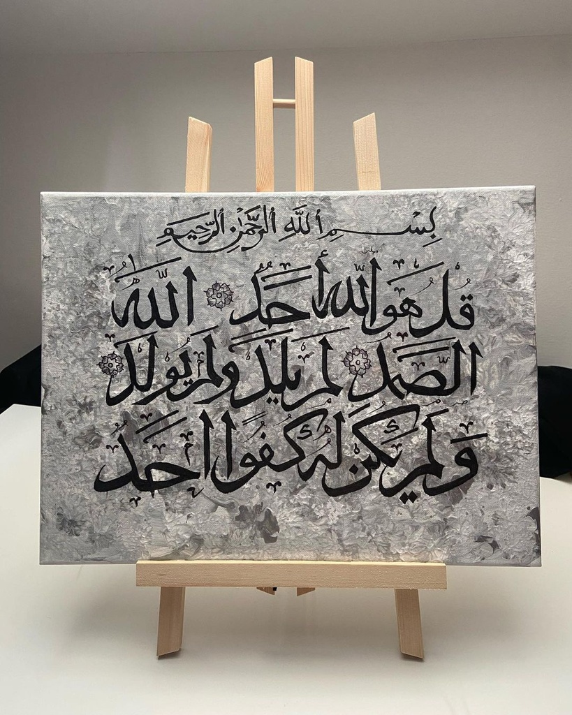 Canvas Malak