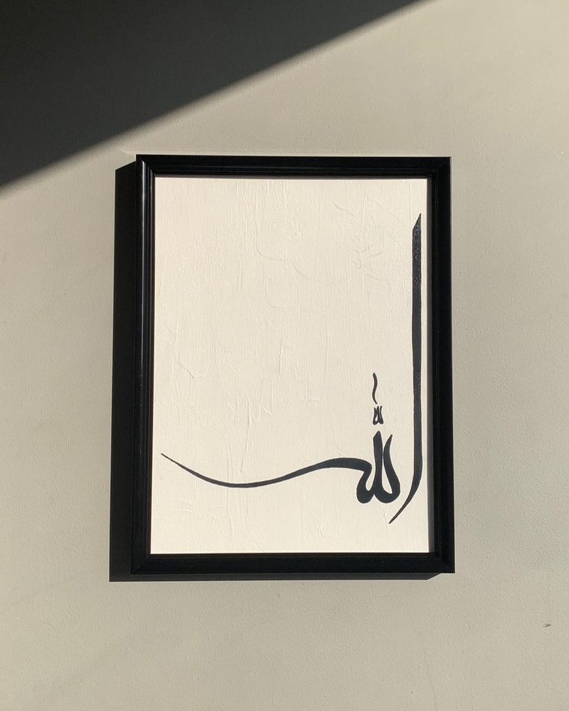 Canvas Sirine