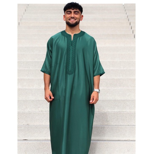 Emerald qami's