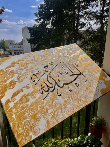 Canvas Ahmed