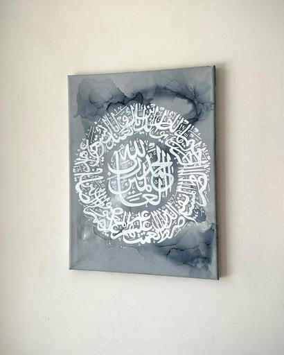 Toile Jawahir