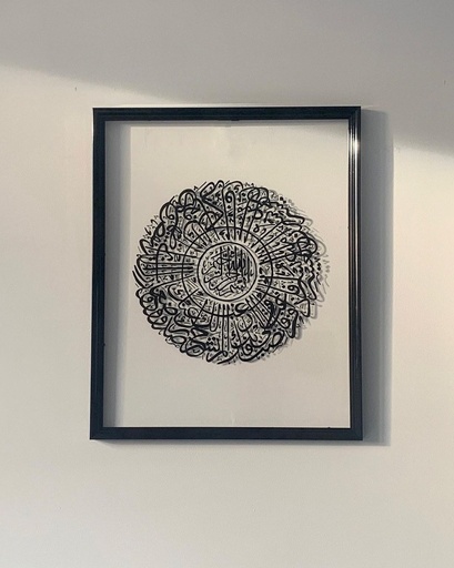 Canvas Asrar