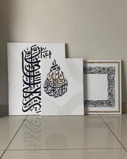 Toile Tawfiq